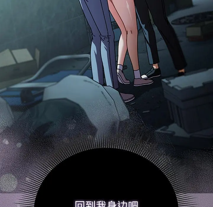 28 请弄脏我的女朋友_请弄脏我的女朋友