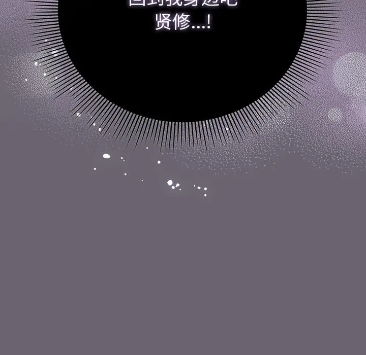 28 请弄脏我的女朋友_请弄脏我的女朋友