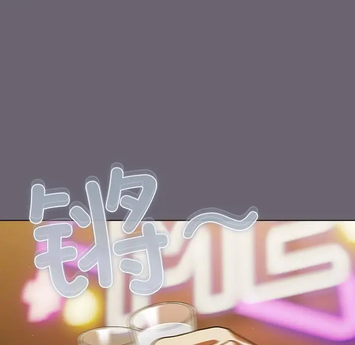 28 请弄脏我的女朋友_请弄脏我的女朋友