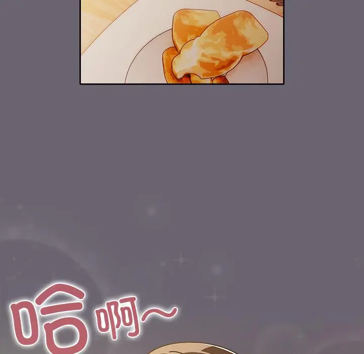 28 请弄脏我的女朋友_请弄脏我的女朋友