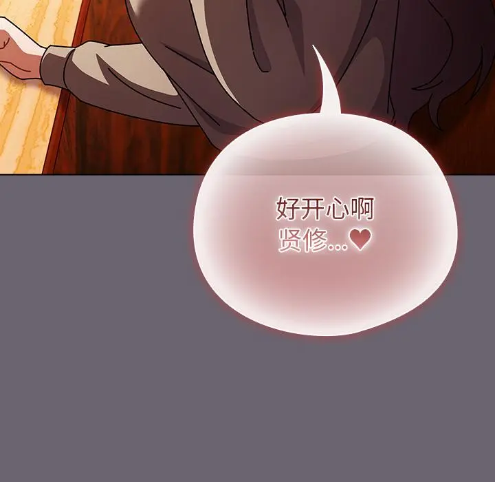 28 请弄脏我的女朋友_请弄脏我的女朋友