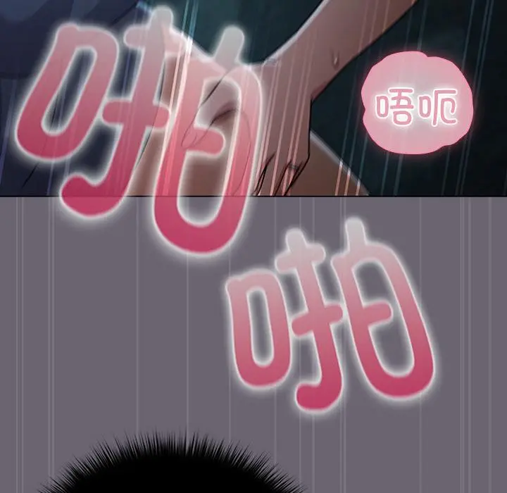 28 请弄脏我的女朋友_请弄脏我的女朋友