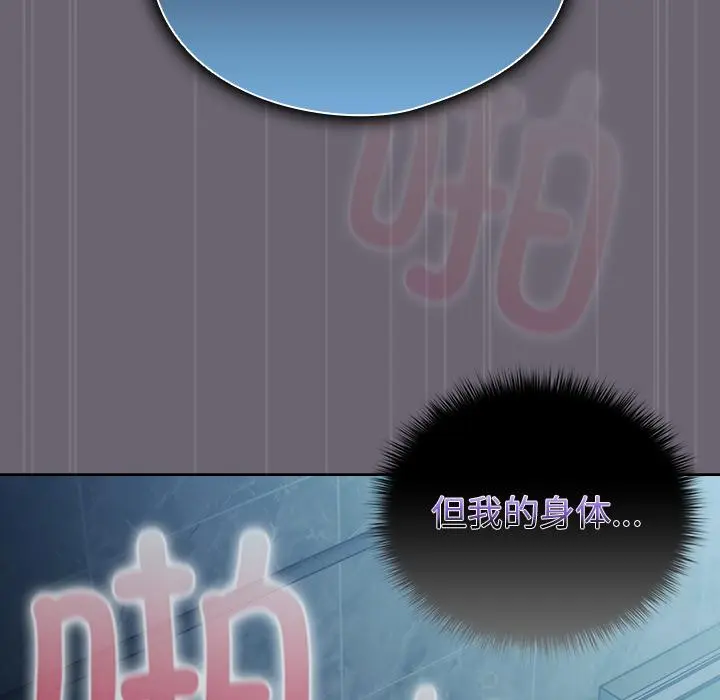 28 请弄脏我的女朋友_请弄脏我的女朋友