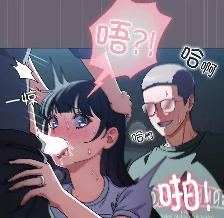 28 请弄脏我的女朋友_请弄脏我的女朋友