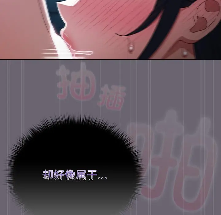 28 请弄脏我的女朋友_请弄脏我的女朋友