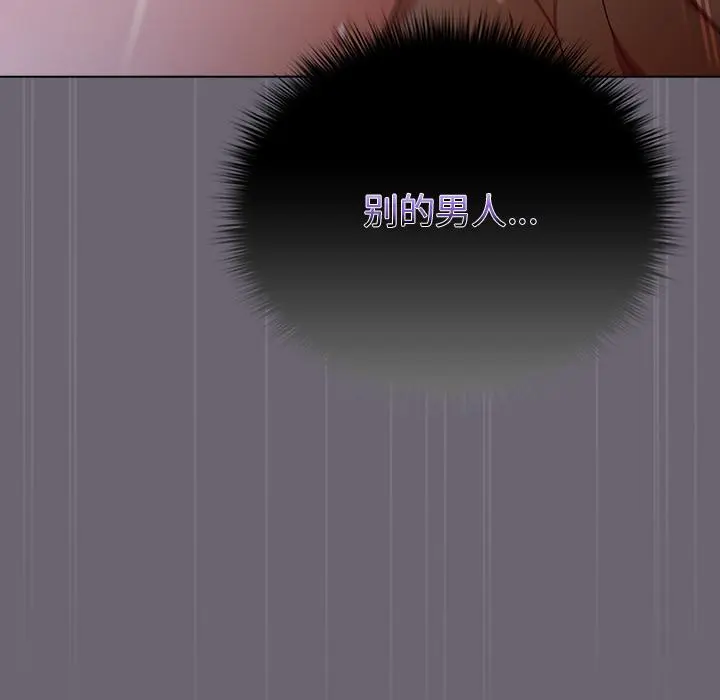 28 请弄脏我的女朋友_请弄脏我的女朋友