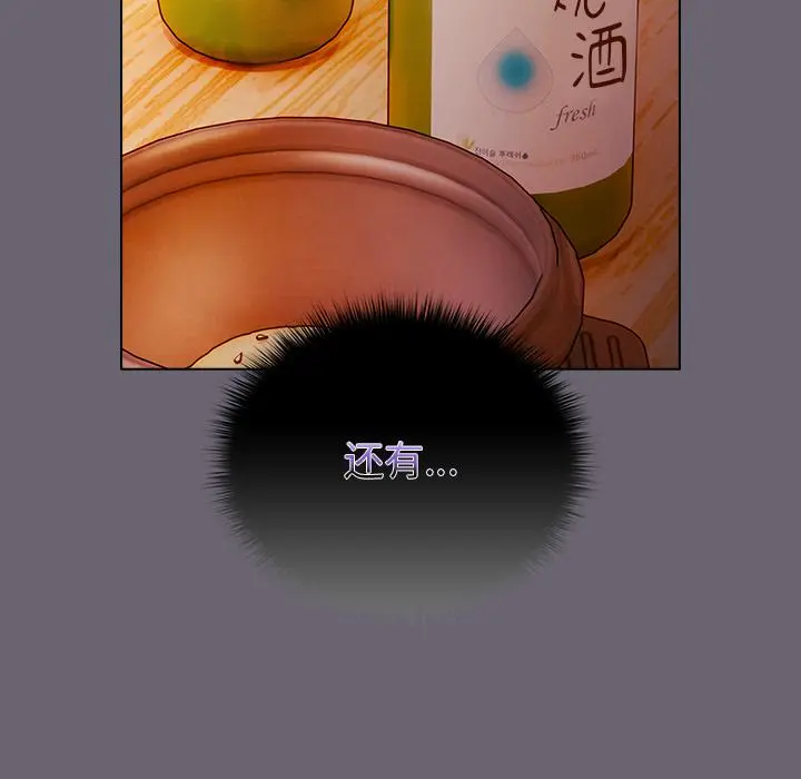 28 请弄脏我的女朋友_请弄脏我的女朋友