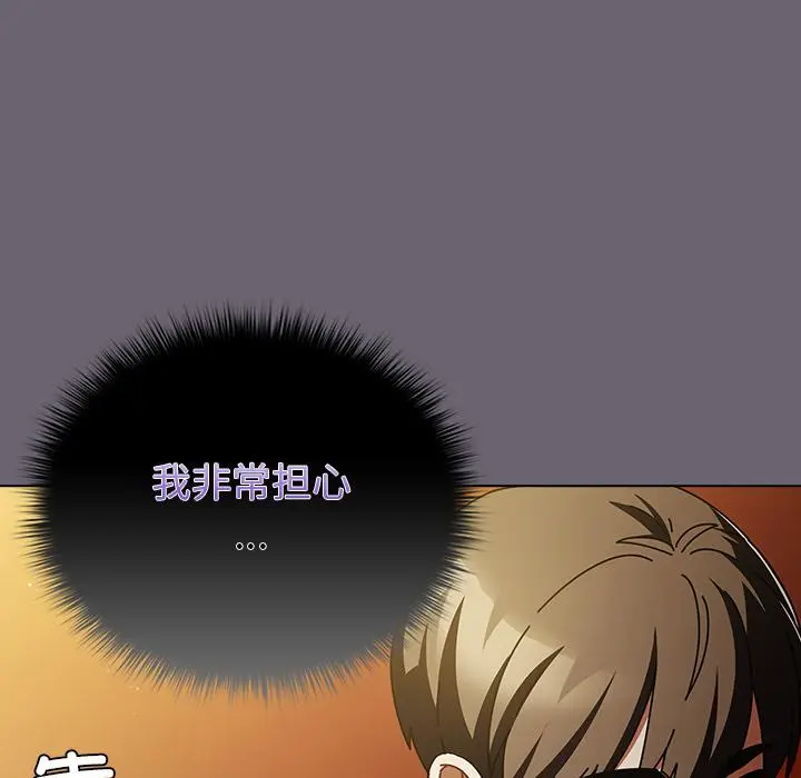 28 请弄脏我的女朋友_请弄脏我的女朋友