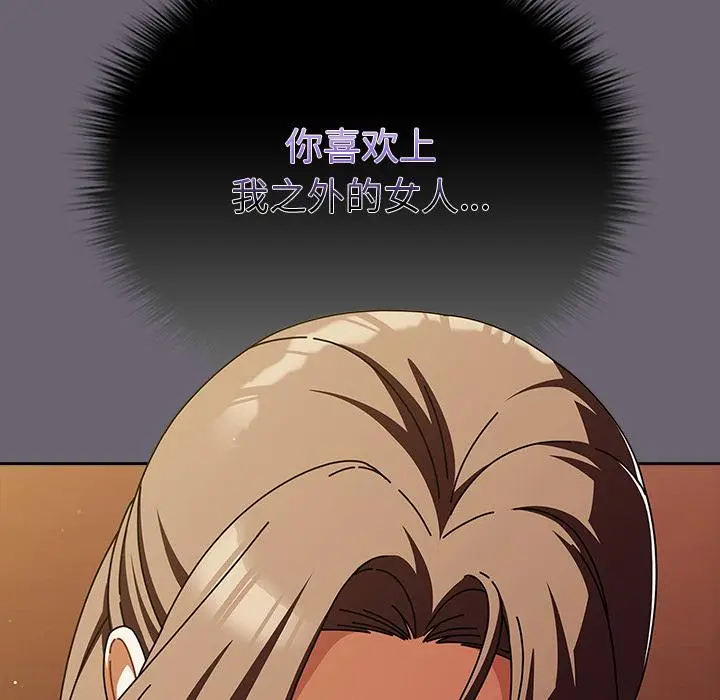 28 请弄脏我的女朋友_请弄脏我的女朋友