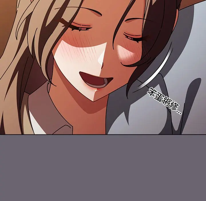 28 请弄脏我的女朋友_请弄脏我的女朋友