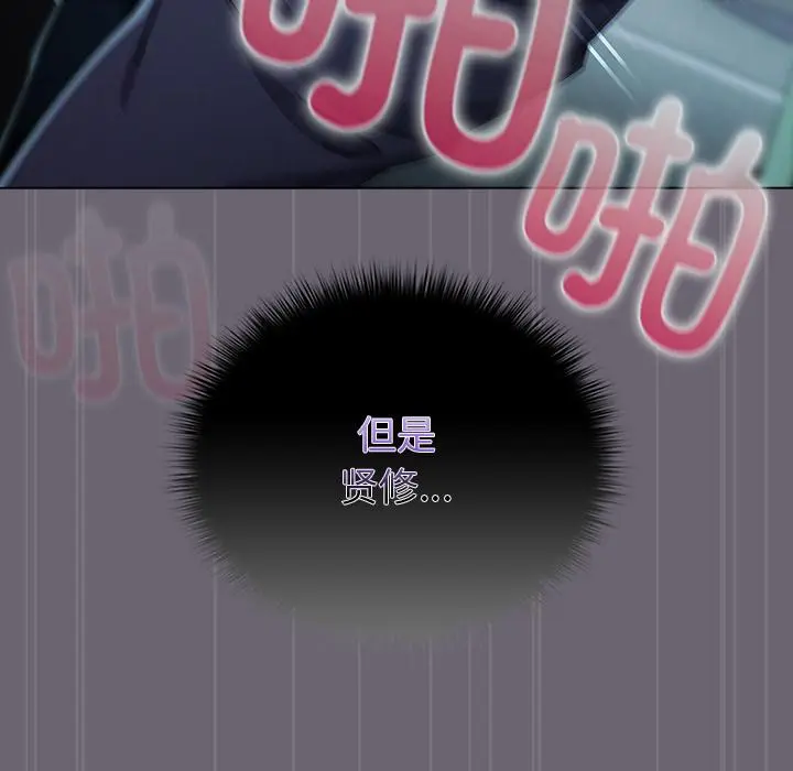 28 请弄脏我的女朋友_请弄脏我的女朋友