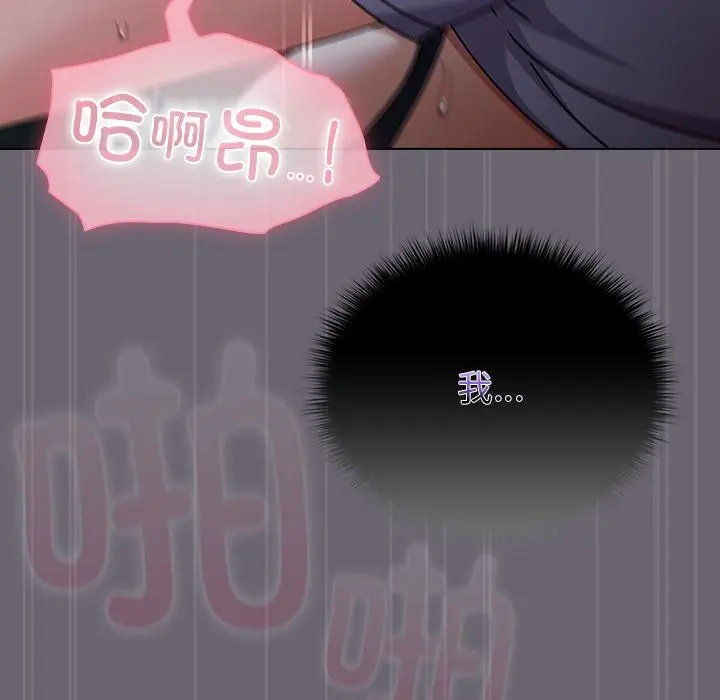 28 请弄脏我的女朋友_请弄脏我的女朋友