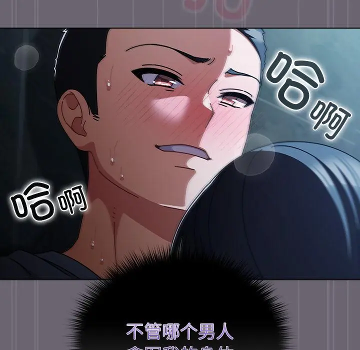 28 请弄脏我的女朋友_请弄脏我的女朋友