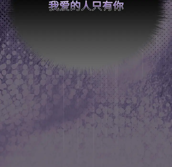 28 请弄脏我的女朋友_请弄脏我的女朋友