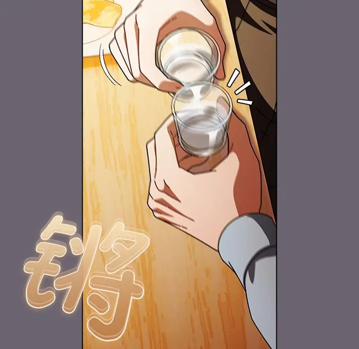 28 请弄脏我的女朋友_请弄脏我的女朋友