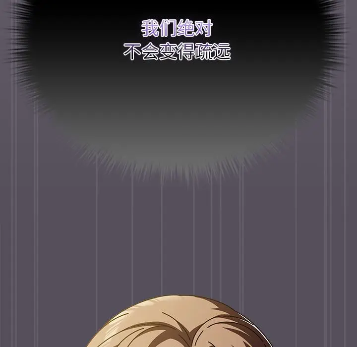 28 请弄脏我的女朋友_请弄脏我的女朋友