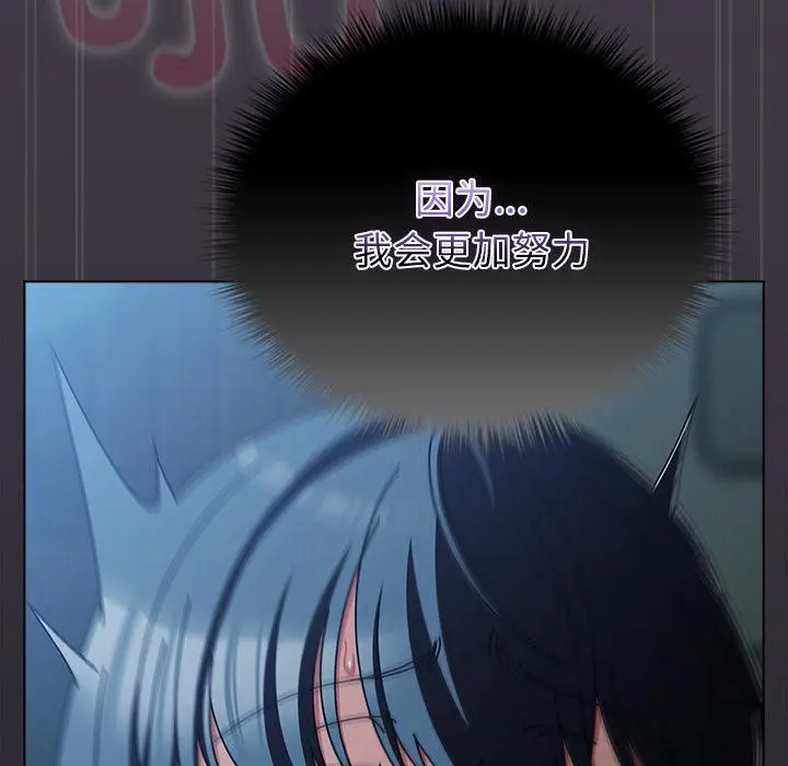 28 请弄脏我的女朋友_请弄脏我的女朋友