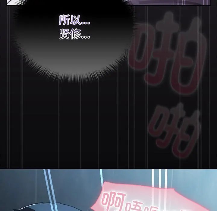 28 请弄脏我的女朋友_请弄脏我的女朋友