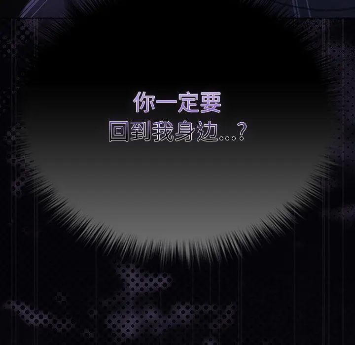 28 请弄脏我的女朋友_请弄脏我的女朋友