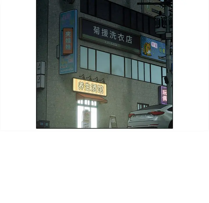 28 请弄脏我的女朋友_请弄脏我的女朋友