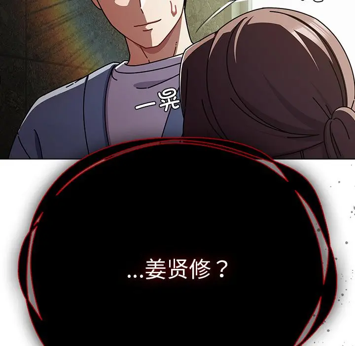 28 请弄脏我的女朋友_请弄脏我的女朋友