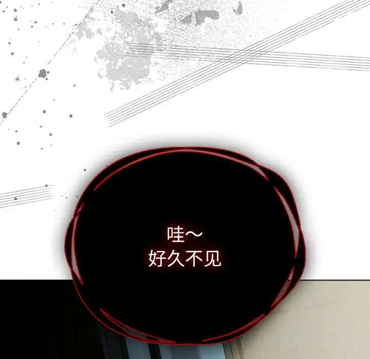 28 请弄脏我的女朋友_请弄脏我的女朋友