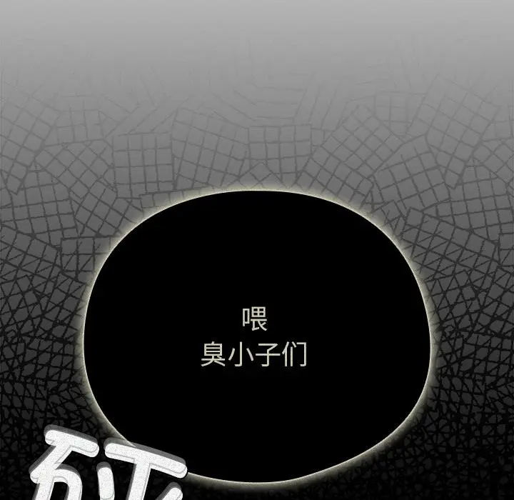 28 请弄脏我的女朋友_请弄脏我的女朋友