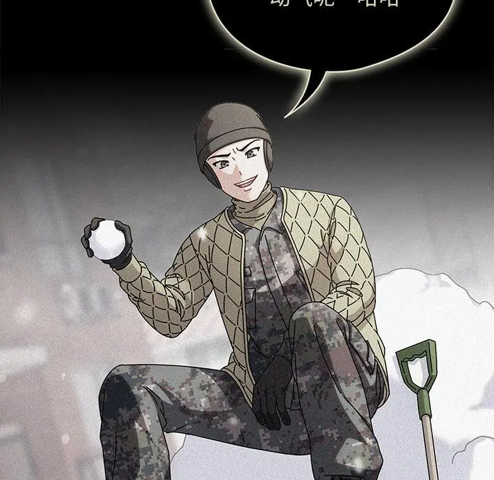 28 请弄脏我的女朋友_请弄脏我的女朋友