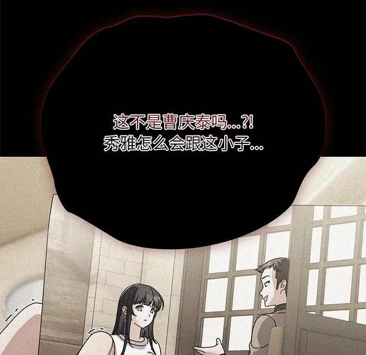 28 请弄脏我的女朋友_请弄脏我的女朋友