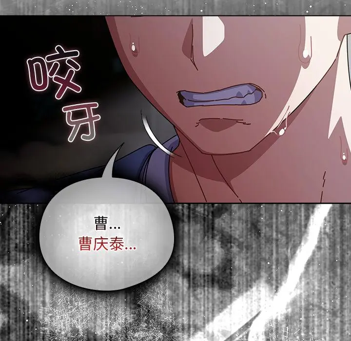 28 请弄脏我的女朋友_请弄脏我的女朋友