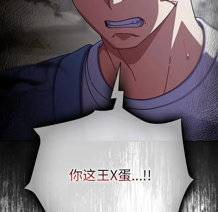 28 请弄脏我的女朋友_请弄脏我的女朋友