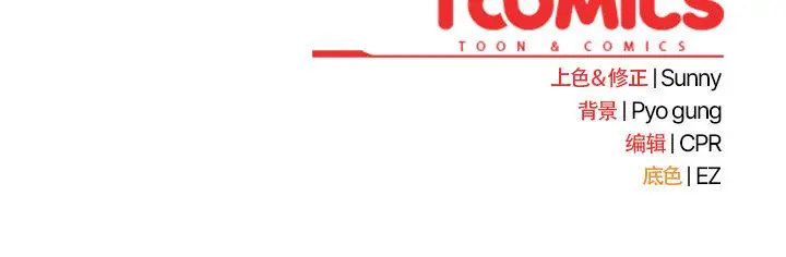 28 请弄脏我的女朋友_请弄脏我的女朋友