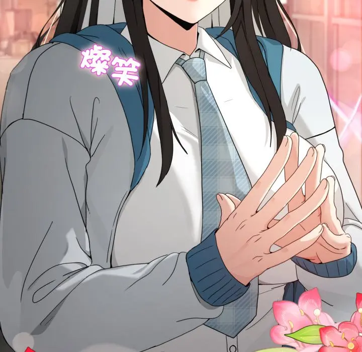 第 47 话_男人止步