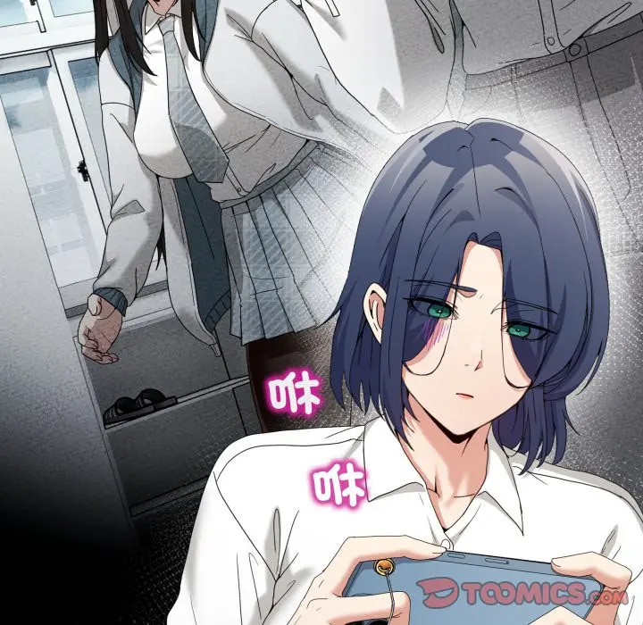 第 47 话_男人止步