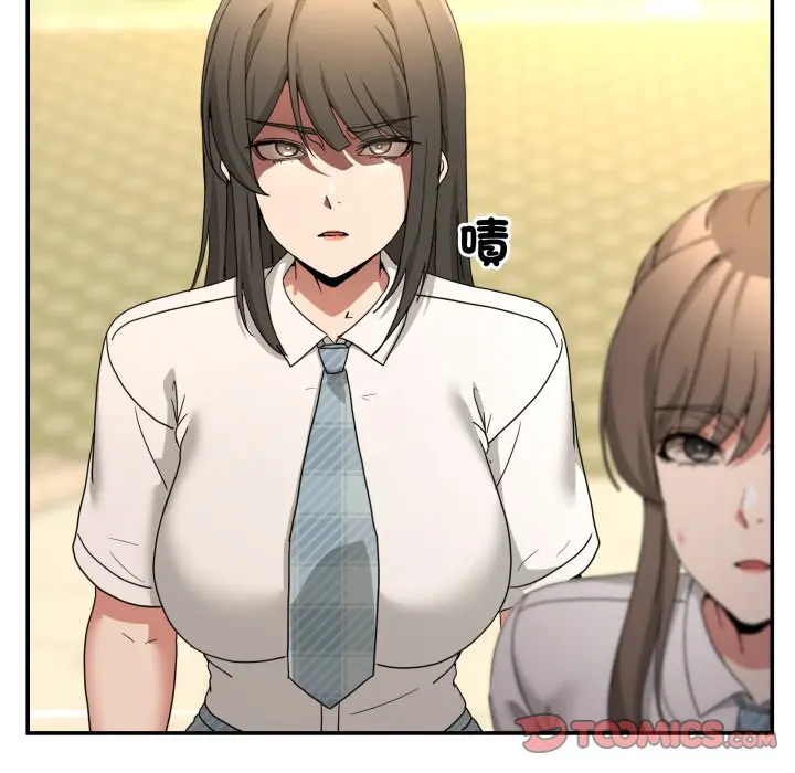 第 47 话_男人止步