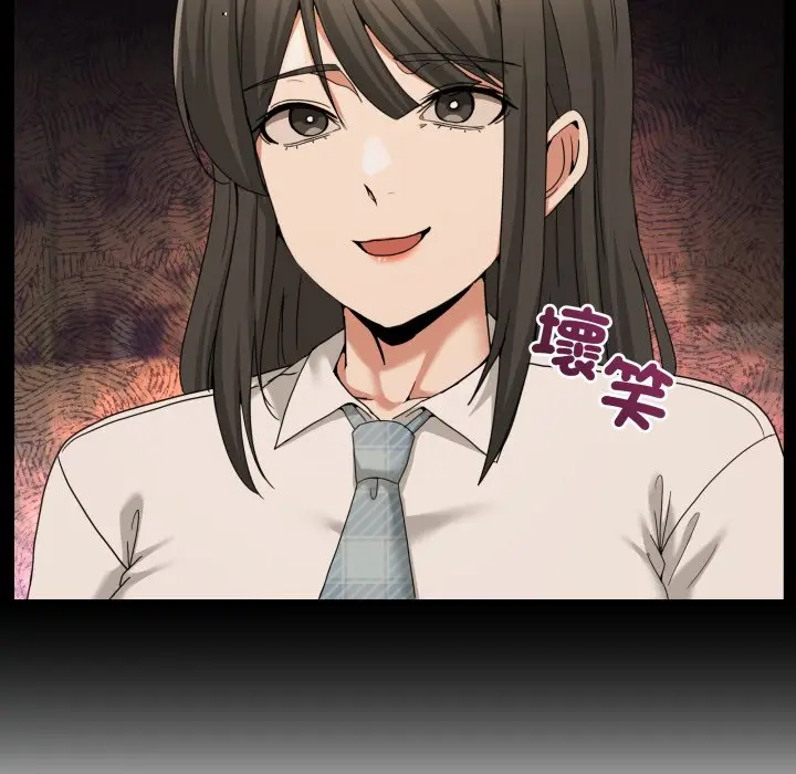 第 47 话_男人止步