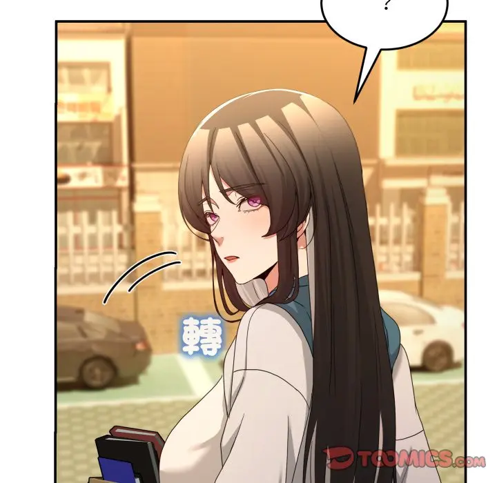 第 47 话_男人止步