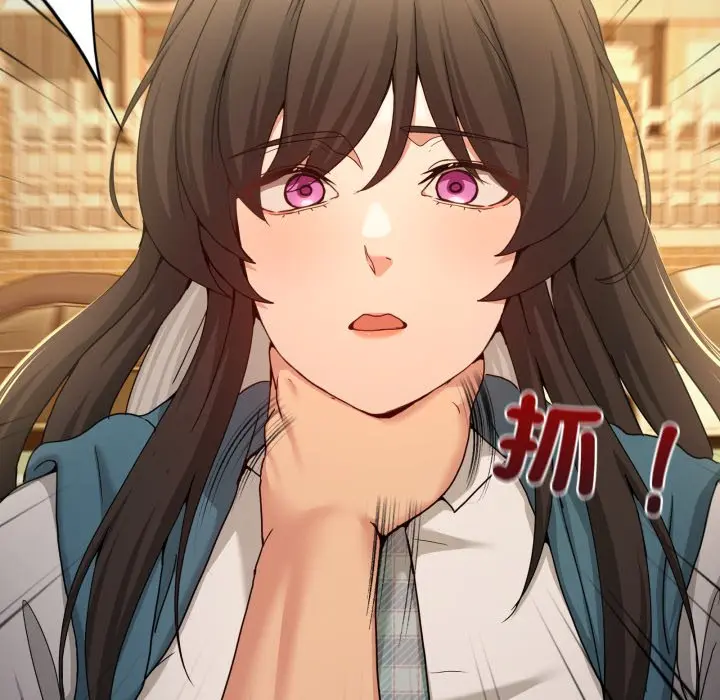 第 47 话_男人止步