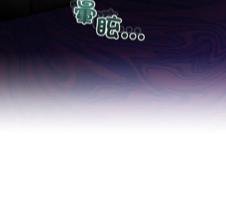 第 47 话_男人止步