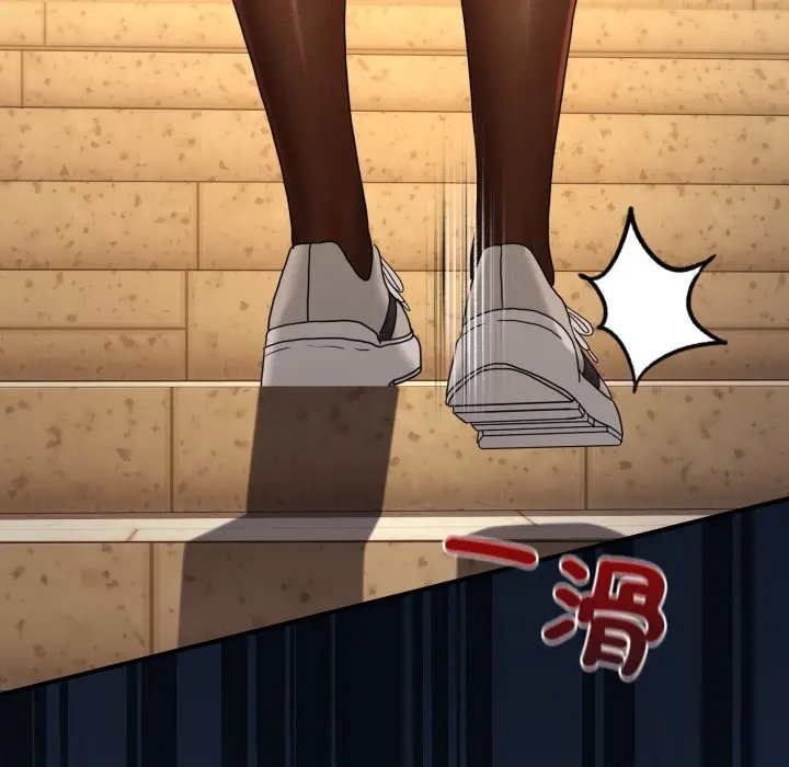 第 47 话_男人止步