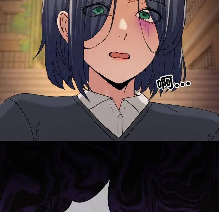 第 47 话_男人止步