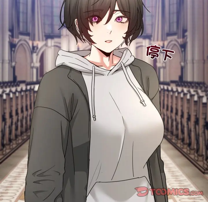 第 47 话_男人止步