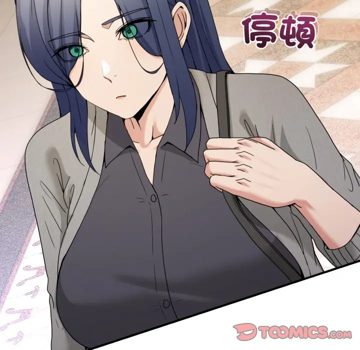 第 47 话_男人止步