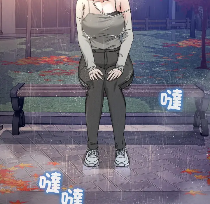 第 47 话_男人止步