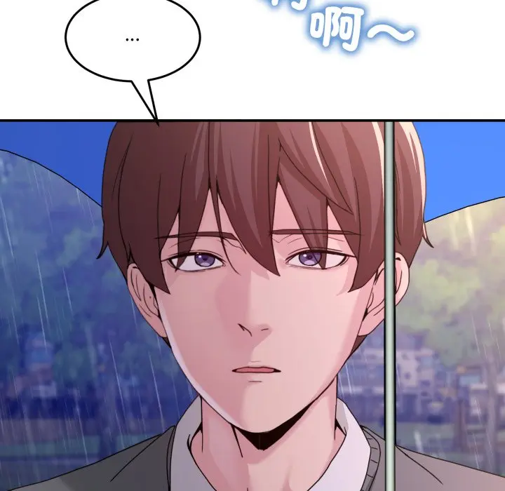 第 47 话_男人止步