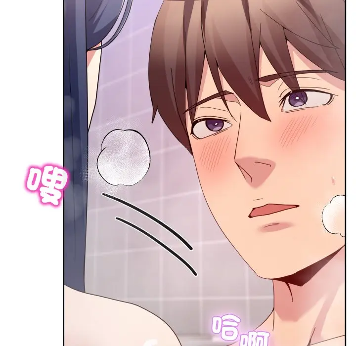 第 46 话_男人止步