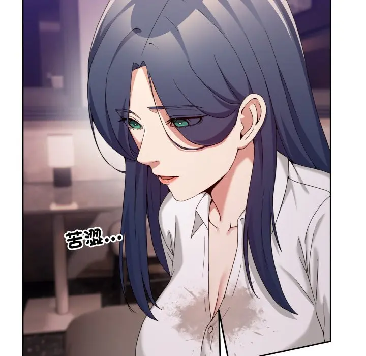 第 46 话_男人止步