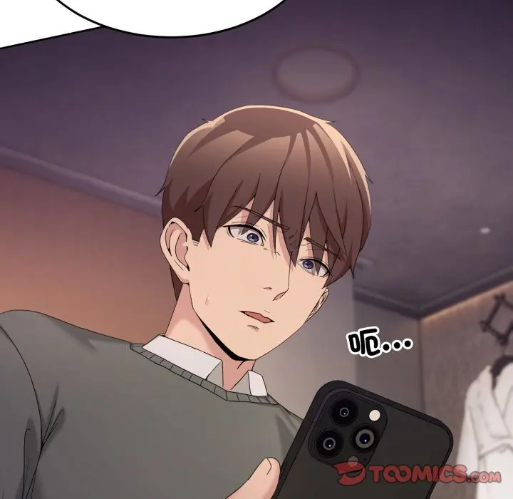 第 46 话_男人止步