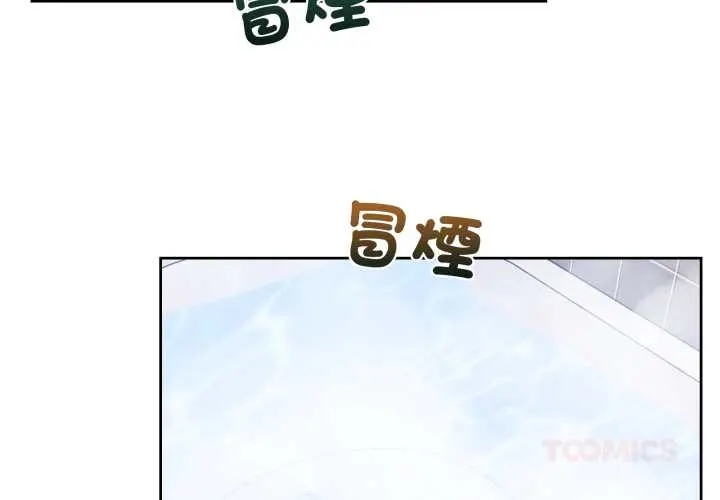 45 男人止步_男人止步