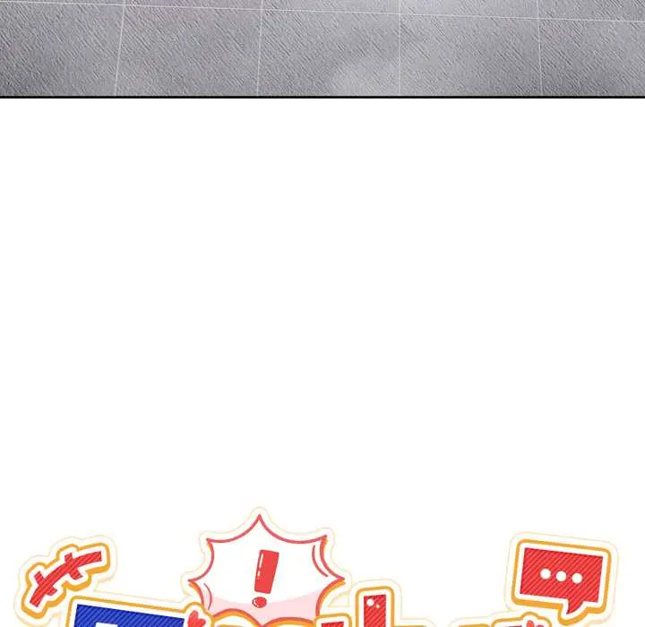 45 男人止步_男人止步